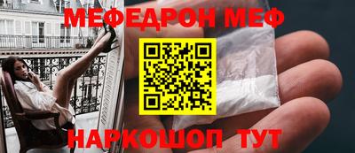 альфа пвп Пушкино