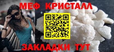 альфа пвп Пушкино