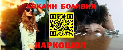 амфетамин Пугачёв