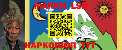 мефедрон Пыть-Ях