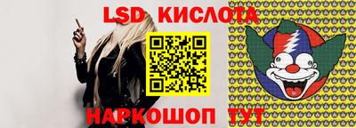 амфетамин Пугачёв