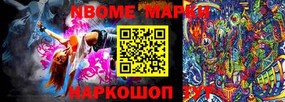 мефедрон Пыть-Ях