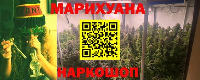 мефедрон Пыть-Ях