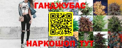 мефедрон Пыть-Ях