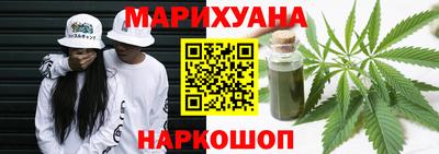 амфетамин Пугачёв