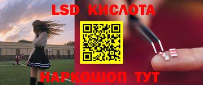 мефедрон Пыть-Ях