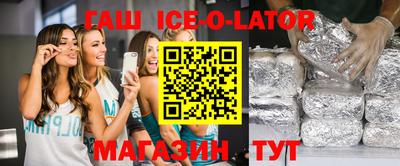 мефедрон Пыть-Ях